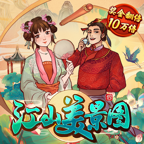 Y1692:COM-WWW:Y1692:COM