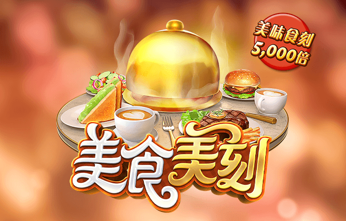 YH2399:COM-WWW:YH2399:COM